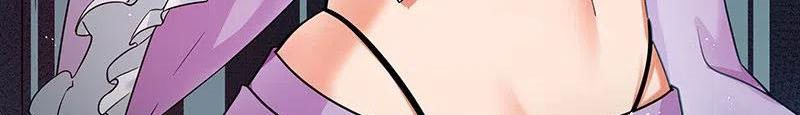 Super School Doctor (Supreme Campus Doctor) chapter 124
